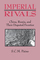 Book cover of: Imperial Rivals