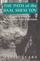 Book cover of: Path of the Baal Shem Tov. By: David Sears