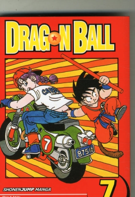 Book cover of: Dragon Ball, Vol. 7. By: 鳥山 明 [Akira Toriyama]
