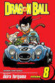 Book cover of: Dragon Ball, Vol. 8. By: 鳥山 明 [Akira Toriyama]