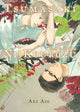 Book cover of: Tsumasaki Ni Kourozu. By: Aki Aoi