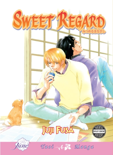 Book cover of: Sweet Regard (Yaoi). By: Juji Fusa