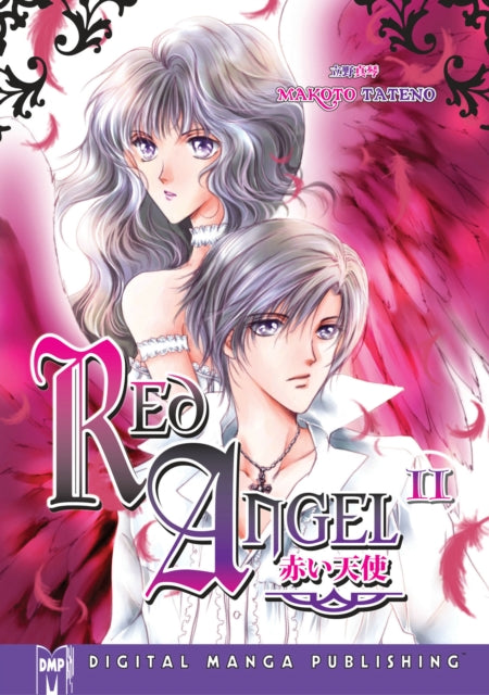 Book cover of: Red Angel Volume 2. By: Makoto Tateno