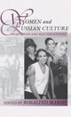 Book cover of: Women and Russian Culture. By: Rosalind Marsh
