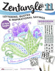 Zentangle 11