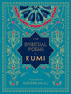 Spiritual Poems of Rumi, Translated by Nader Khalili 9781577152187 Rumi
