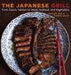 Book cover of: Japanese Grill. By: Tadashi Ono