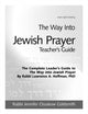 Book cover of: Way Into Jewish Prayer Teacher's Guide