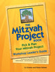 Book cover of: Mitzvah Project Book—Workshop Leader's Guide. By: Diane Heiman
