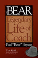 Book cover of: Bear. By: Don Keith