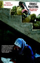 Book cover of: Israel/Palestina. By: Tanya Reinhart