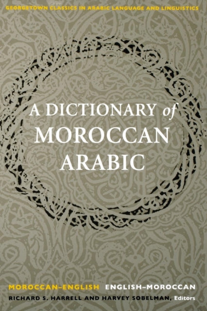 Book cover of: Dictionary of Moroccan Arabic