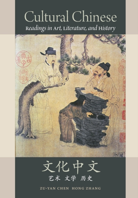 Book cover of: Cultural Chinese. By: Zu-yan Chen