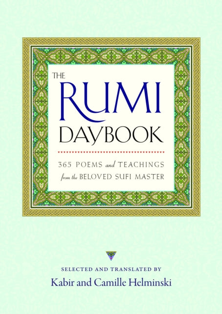 Book cover of: Rumi Daybook. By: Rumi (Jalāl ad-Dīn Muḥammad Balkhī)