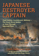 Book cover of: Japanese Destroyer Captain. By: Tameichi Hara