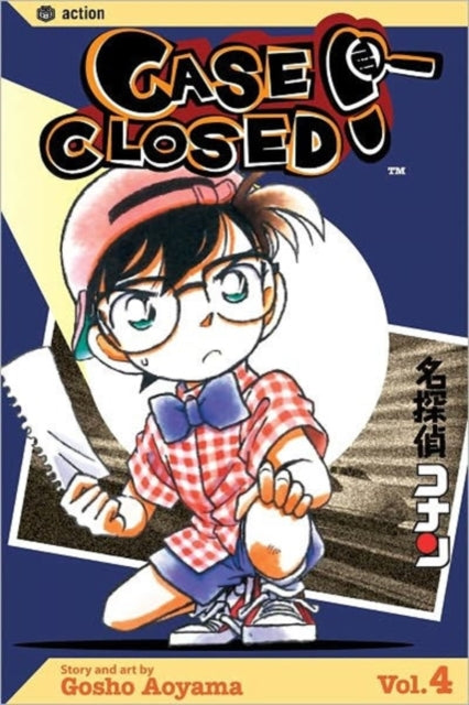 Book cover of: Case Closed, Vol. 4. By: 青山 剛昌 [Gōshō Aoyama]