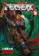 Book cover of: Berserk Volume 9. By: 三浦建太郎 (Kentaro Miura)