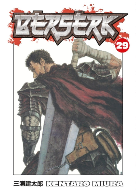 Book cover of: Berserk Volume 29