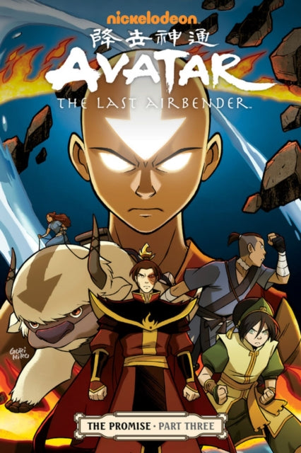 Book cover of: Avatar: The Last Airbender# The Promise Part 3