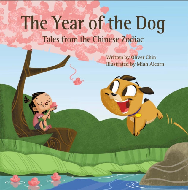 Book cover of: Year of the Dog. By: Oliver Clyde Chin