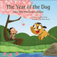 Book cover of: Year of the Dog. By: Oliver Clyde Chin