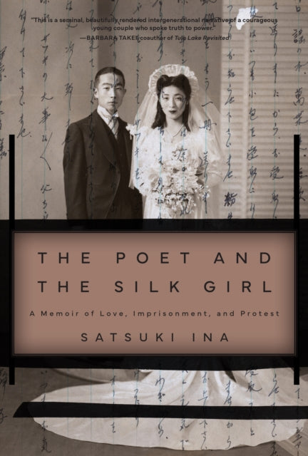 Book cover of: Poet and the Silk Girl. By: Satsuki Ina