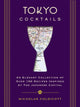 Book cover of: Tokyo Cocktails. By: Nicholas Coldicott