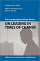 Book cover of: Leadership in Action Series. By: Stephen Rush