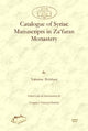 Catalogue of Syriac Manuscripts in Za‘faran Monastery