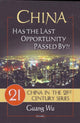 Book cover of: China. By: Guang Wu