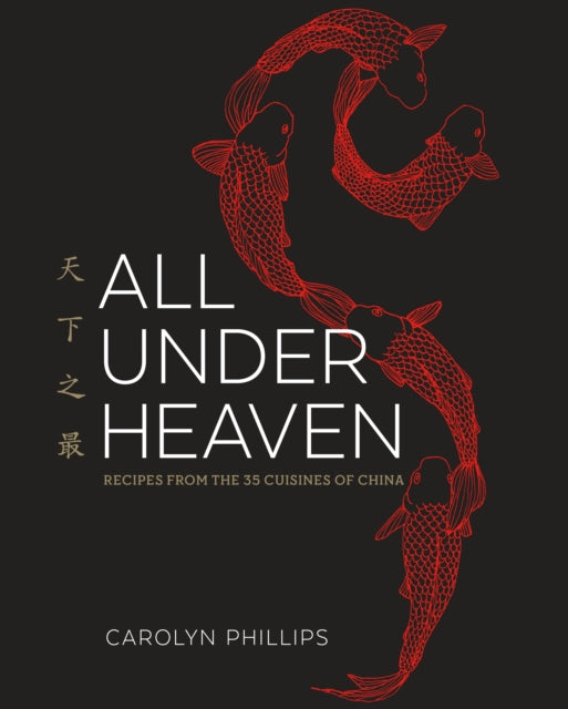 Book cover of: All Under Heaven. By: Carolyn Phillips
