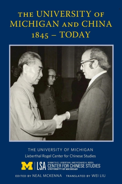 Book cover of: University of Michigan & China, 1845 – 2017
