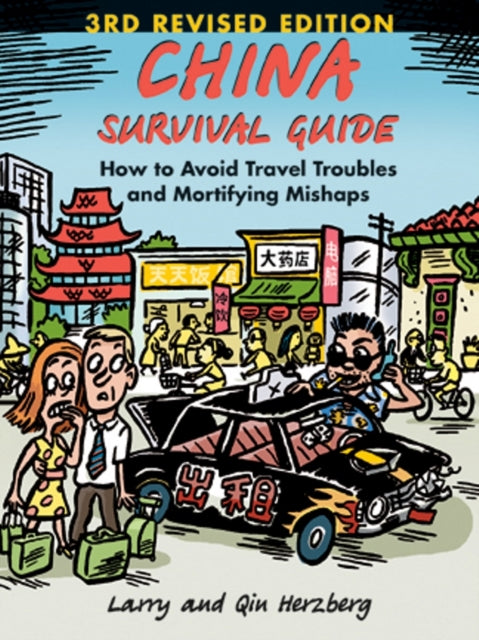 Book cover of: China Survival Guide. By: Larry Herzberg