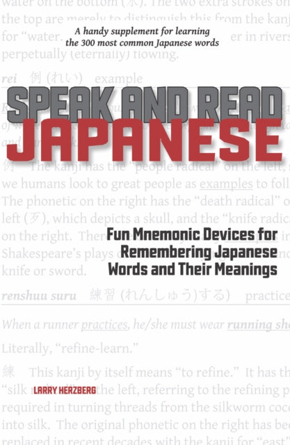 Book cover of: Speak and Read Japanese. By: Larry Herzberg