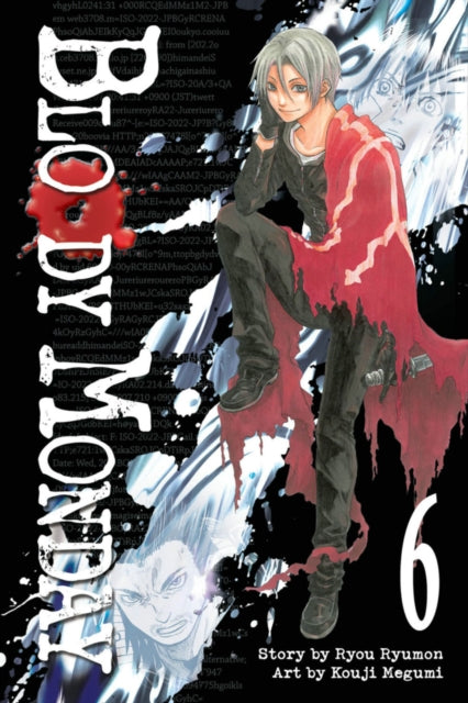 Book cover of: Bloody Monday 6. By: Ryō Ryumon (Duplicate of OL3119319A)