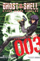 Book cover of: Ghost In The Shell: Stand Alone Complex 3