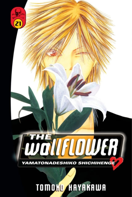 Book cover of: Wallflower 21. By: Tomoko Hayakawa