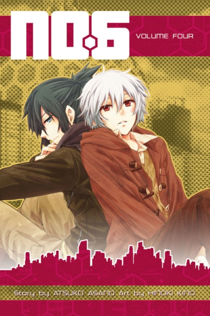 Book cover of: No. 6 Volume 4. By: Atsuko Asano