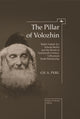 Book cover of: Pillar of Volozhin. By: Gil Perl S.