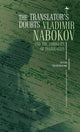 Book cover of: Translator's Doubts. By: Julia Trubikhina
