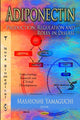 Book cover of: Adiponectin. By: Masayoshi Yamaguchi