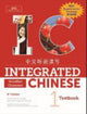 Book cover of: Integrated Chinese Level 1 - Textbook with Supplemental Readings (Simplified characters)