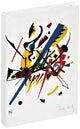 Book cover of: Small Worlds by Vasily Kandinsky Mini Sticky Book. By: Wassily Kandinsky