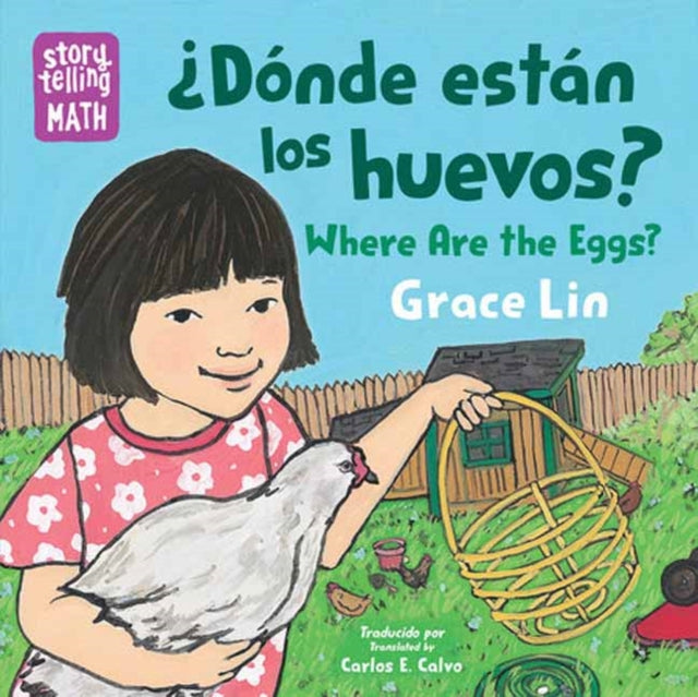 Book cover of: ¿Donde estan los huevos? / Where Are the Eggs?. By: Grace Lin