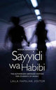 Book cover of: Hoda Barakat's Sayyidi wa Habibi. By: Hoda Barakat