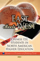 Book cover of: East Meets West. By: Jinyan Huang
