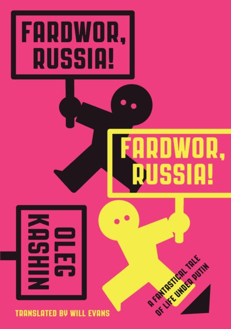 Book cover of: Fardwor, Russia!. By: Oleg Kashin