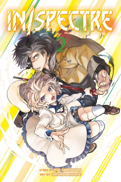 Book cover of: In/spectre Volume 2. By: Ky Shirodaira