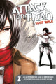Book cover of: Attack On Titan: Lost Girls The Manga 2. By: 瀬古浩司