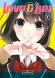 Book cover of: Love And Lies 1. By: Musao Tsumugi